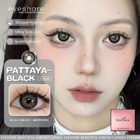Gambar 【COD&60ml Solution+Case】Softlens Eyeshare Pattaya 14.2mm Mata Besar Softlens Alami Baru Penggunaan Tahunan abu-abu/hitam Soflen - Gray+solution+case, 0.00(no minus) dari Eyeshare contactlens Kab. Tangerang 4 Tokopedia