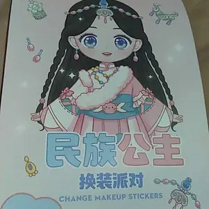 [BEC] Buku Sticker Dress Up Book / Buku Sticker Diy Fashion Diary BP Jadul Lucu / Sticker Dress Up Book Korea / STIKER DIY