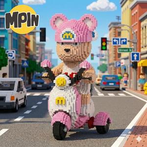 MPIN TOY バレンタイン限定ブロックベア,クマのおもちゃ,誕生日プレゼント,教育的なギフト,男の子と女の子のための,トレンディな装飾,クールなギフト,ビルディングブロック,家族の絆