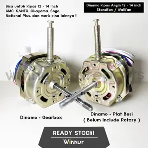 Dinamo Kipas Angin Multi UNIVERSAL Merk SANEX Okayama Cosmos SOGO GMC / Fan Motor RRT Cina 12 - 14 inch