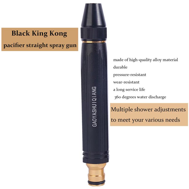 Black King Kong pacifier straight spray gun, multiple shower