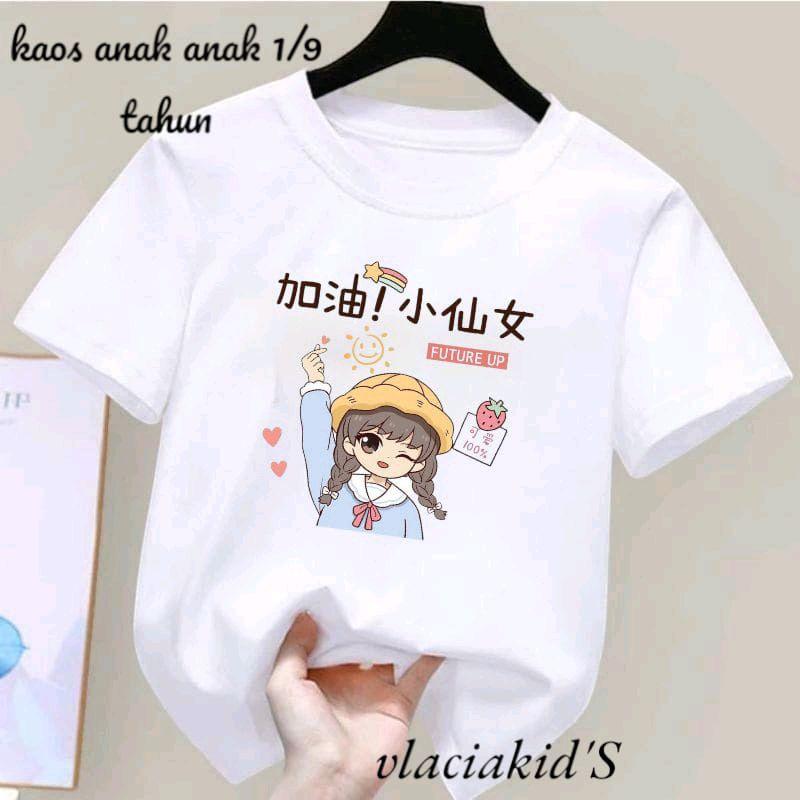 Atasan Anak Cewek Fashion Kaos Anak Perempuan 1
