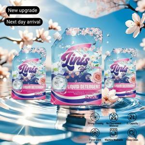 【COD】Laundry detergent without fluorescent agent, strong decontamination large capacity floral scent
