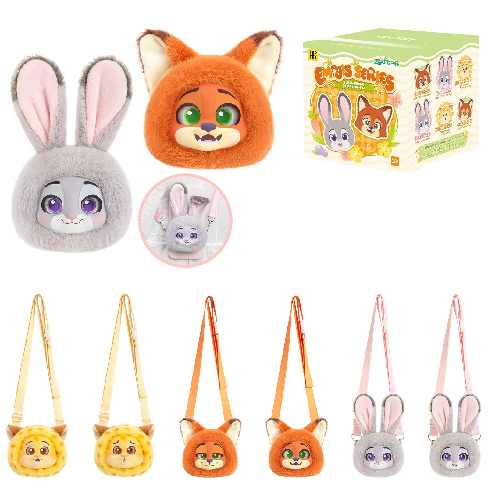 ズートピア スマホグリップEMOJI SERIES ぬいぐるみ フルセット ズートピア スマホグリップ』ディズニーエモジシリーズ ぬいぐるみ