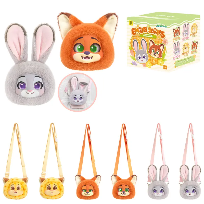 ズートピア】Disney ニュー・ジャーニーシリーズ ぬいぐるみキー