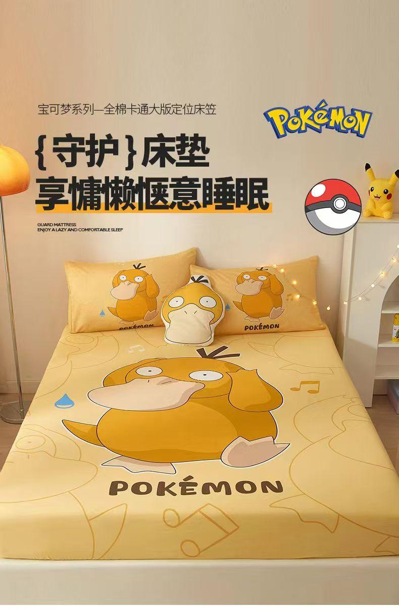 Product Introduction of New Product Discounts 1 PC Cartoon  Printed 100% Cotton Fitted Bed Sheet Cadar Soft Skin Friendly Non-Slip With Elastic Band Bed Cover Single/Queen/King 35