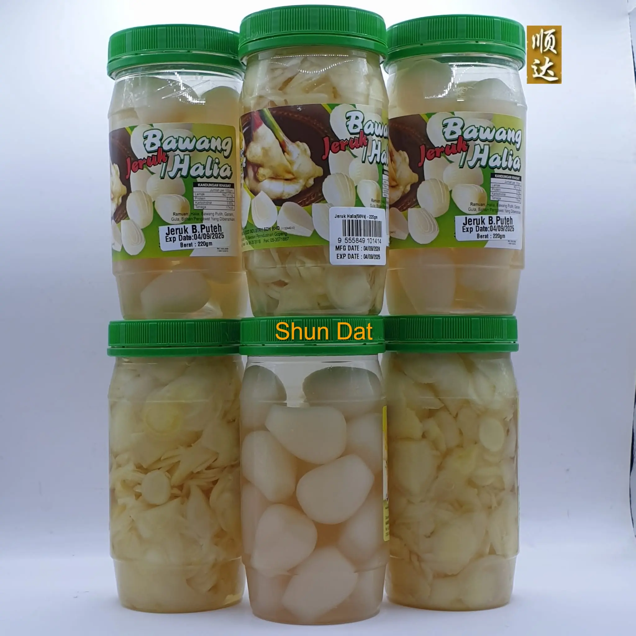 Pickle Garlic/  Pickled Ginger