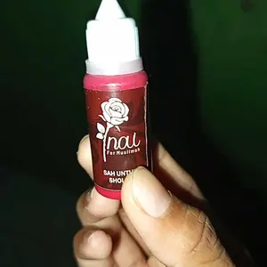 INAI KUKU SAH DAN HALAL UNTUK SHOLAT   MODEL JARUM KUTEK KUKU PEWARNA KUKU HENNA 10ML