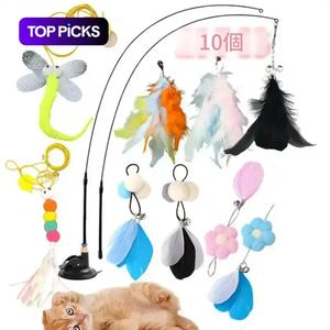 猫のティーザーのおもちゃ、10 pcs/set相互猫のティーザーのおもちゃ、楽しい屋内猫のおもちゃ、猫の追跡の棒、動物用品