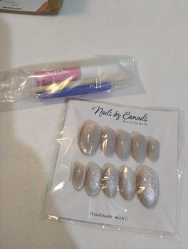 Product Review of Kuku Palsu Cat Eye | Press On Nails | Custom Fake Nails | Hand Made | Nail Art Murah from v**h 0