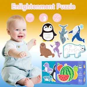 [Children christmas gifts] Early Learning Wooden Puzzles 33 Large Puzzles - Animal Traffic, Fruits, Sea Vegetables and Dinosaurs, Educational Toys for Toddlers Kids Jigsaw