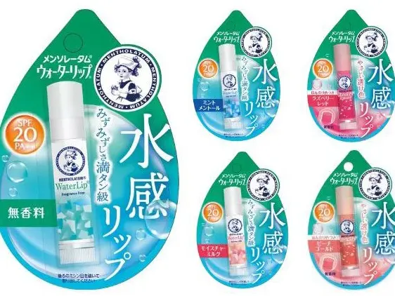 From Japan! Rohto Mentholatum Water Lip Balm Fragrance Free SPF20