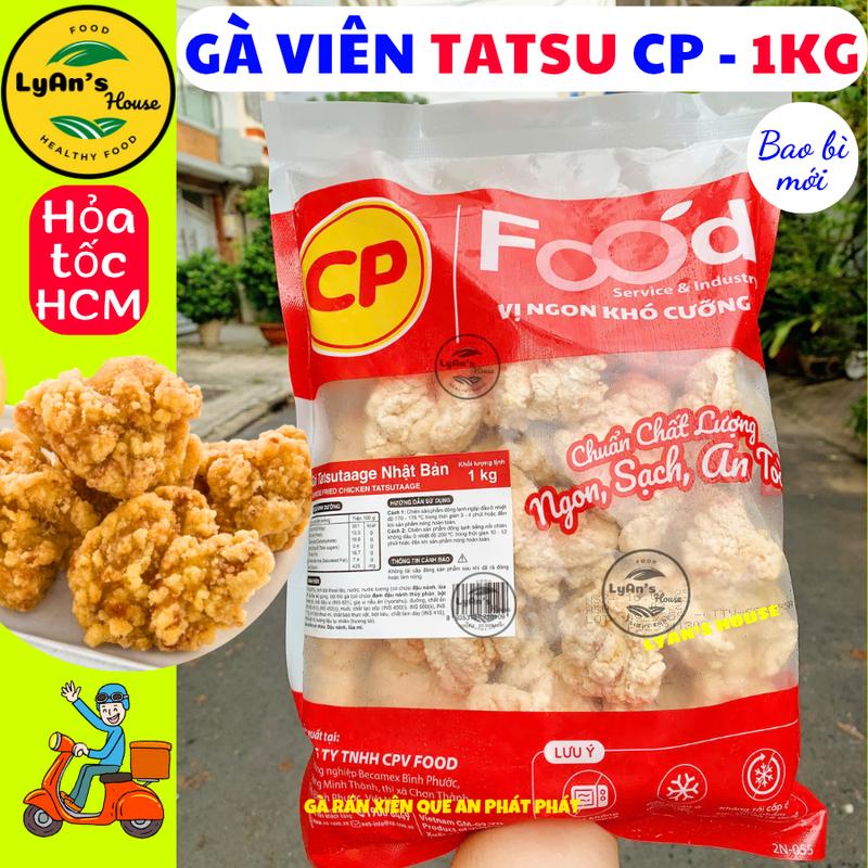 HỎA TỐC HCM Gà TATSUTAAGE Chiên giòn. Gói 300g 1kg. Gà Ăn Liền Gà Viên CP Món ăn vặt gà rán chấm sốt phô mai cay tiện lợi An Phát Phát LyAn's House