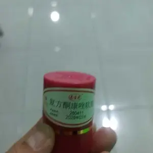 Salep Kulit 7 Gram - Efektif untuk Gatal, Kurap, dan Kudis - Salep Gatal Cina