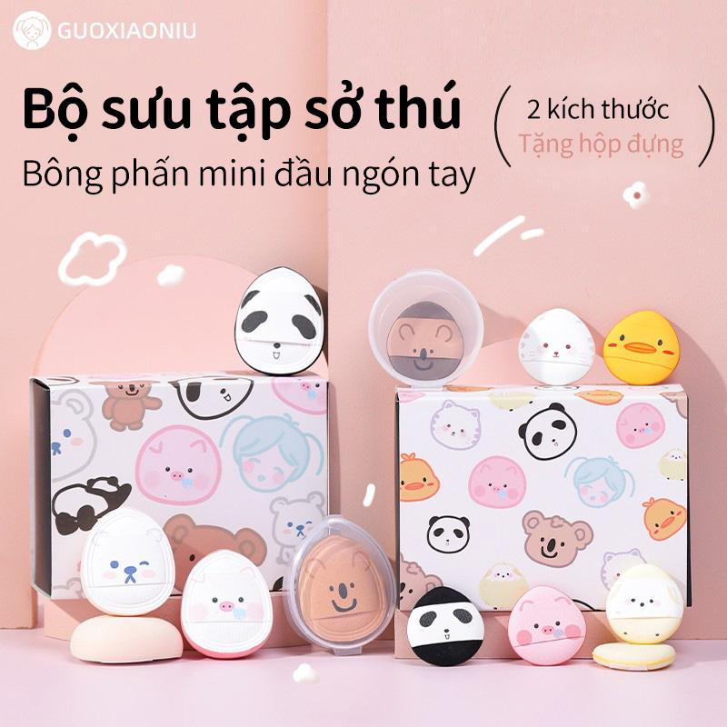 Bông Mút Trang Điểm Mini, GUOXIAONIU, Mềm Mại, Không Hút Kem Nền, Dịu Nhẹ Cho Da, Thiết Kế Dễ Thương Dòng Zoo Series, Tặng Kèm Hộp Đựng