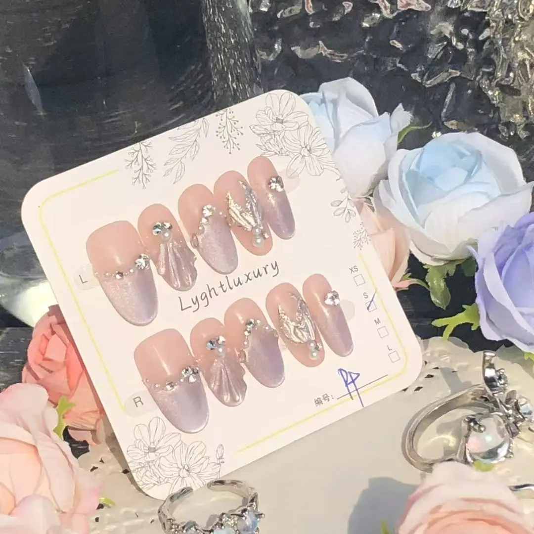 【ZJRY】Purple Mermaid Gentle girl with high-end temperament and pure desire cat's eye nail art, pure handmade wearable nails