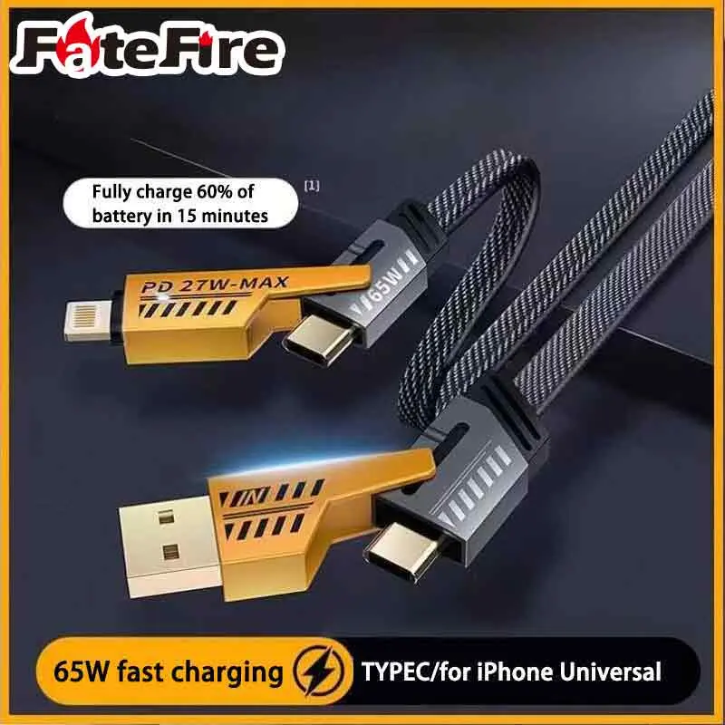 Cáp Dữ Liệu Sạc FateFire, 4 Trong 1, Dành Cho iPhone, Huawei, Xiaomi, Cáp Dữ Liệu Di Động, Cáp Sạc Đa Năng, [2M]