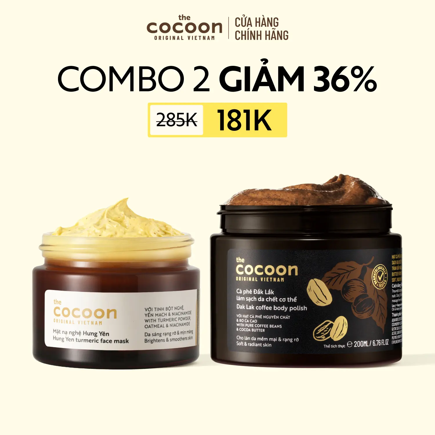 COMBO 1 Mặt nạ nghệ Hưng Yên Cocoon giúp da rạng rỡ & mịn màng 30ml + 1 hũ Cà phê Đắk Lắk làm sạch da chết cơ thể 200ml