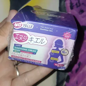 BPOM Warm Soothing Cream Ngyelle - Efek Menenangkan Alami untuk Perut Tidak Nyaman 30g