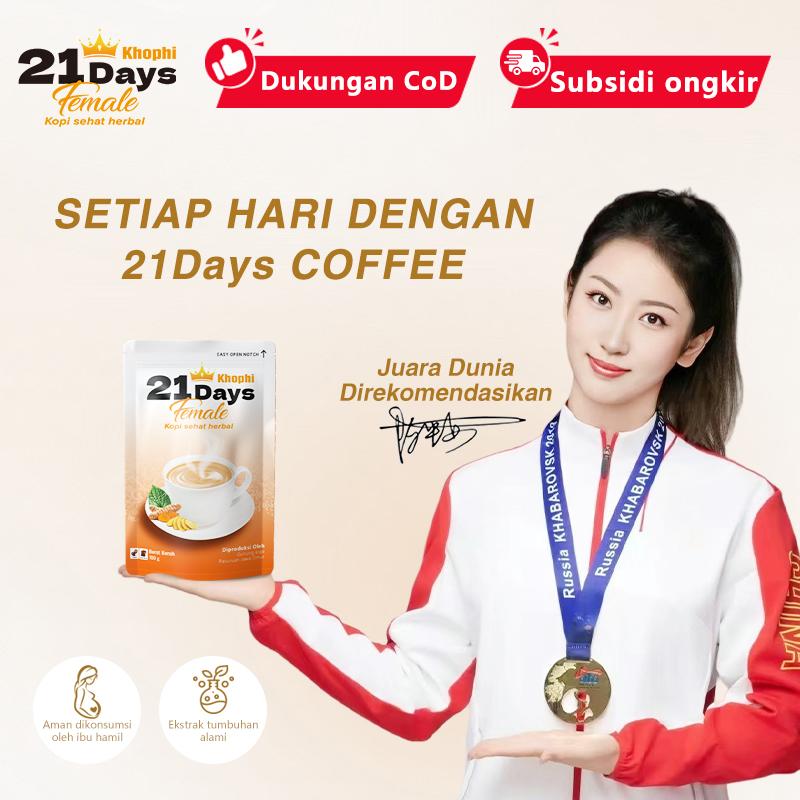 [21 DAYS] Queen Coffee 100gr -21 DAYS Female Kopi Dengan Gula Aren 8X Zat Aktif Lancarkan Siklus Wanita 0