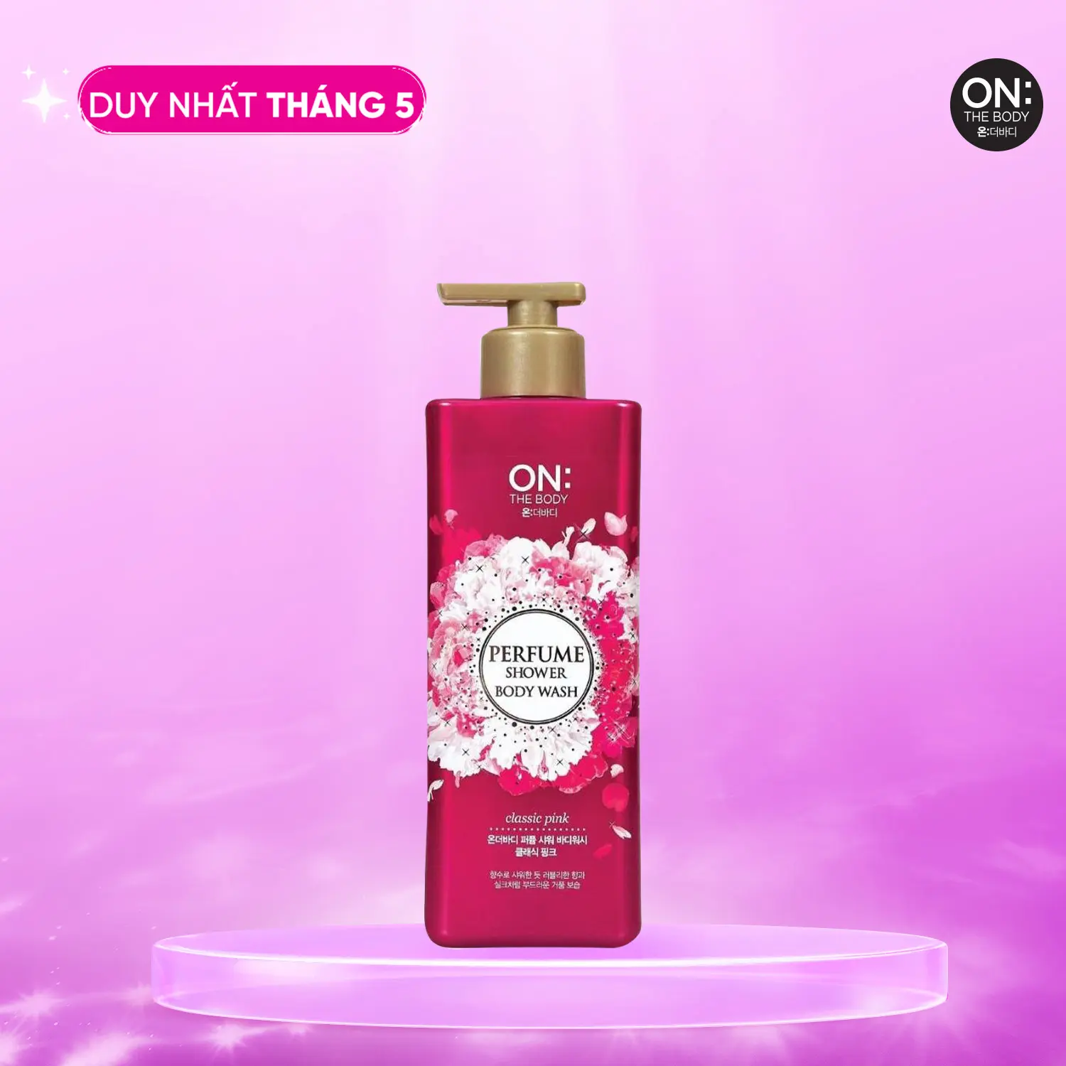 [On: the body Official] Sữa tắm nước hoa 3 tầng hương On: the body 500g