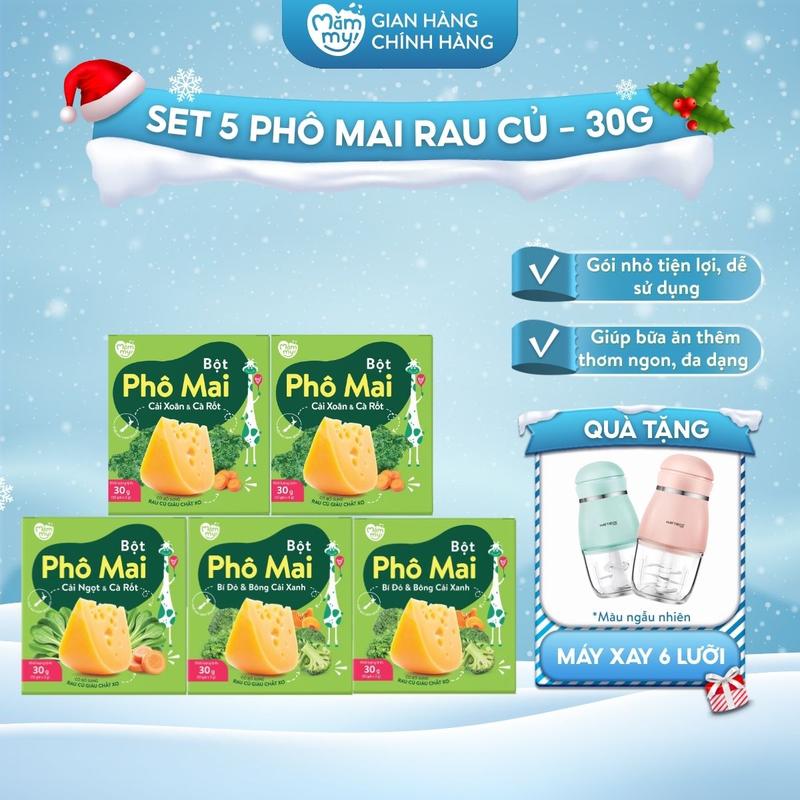 Combo 5 Hộp Bột Phô Mai Rau Củ MĂMMY Vị  1 Cải Ngọt Cà Rốt 2 Bí Đỏ Bông Cải 2 Cải Xoăn Cà Rốt  Bổ Sung Vitamin Chất Xơ Cho Bé Từ 6 Tháng  3gr x 10   MX  