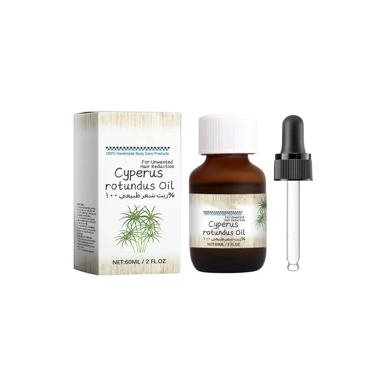 Cyperus Oil Hair Removal, Natural Reducing Body Hair Growth