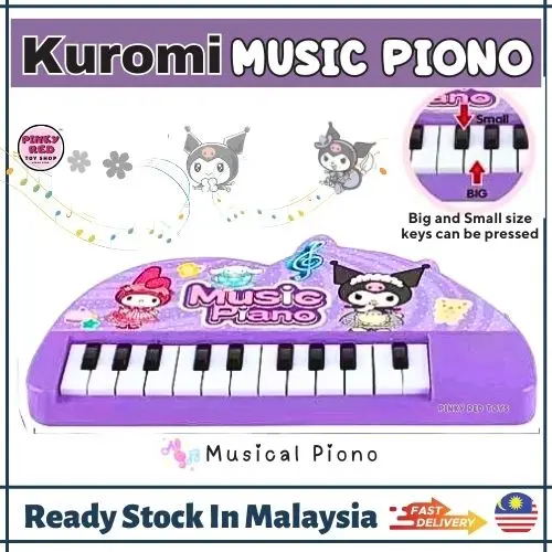 KUROMI Mini Electronic Piano Keyboard for Kids piano KUROMI #piano budak #piano for kid #kid piano Plastic Toy
