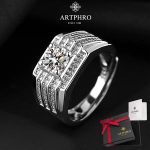 ARTPHRO Anillo Ajustable para Hombre, A la Moda y Elegante, Ideal como Anillo de Boda y Regalo para Hombres