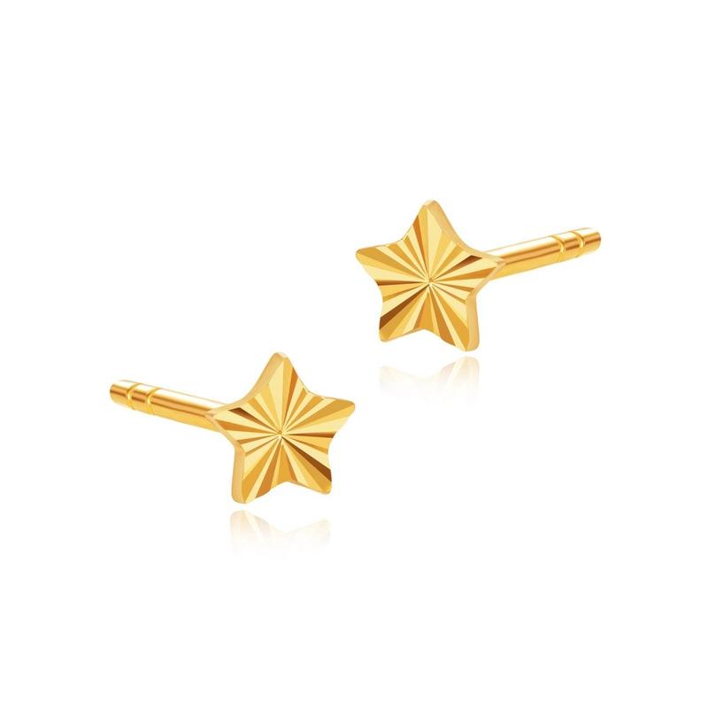 SK Jewellery SK 916 Frilled Gold Earrings Trio Bundle 3