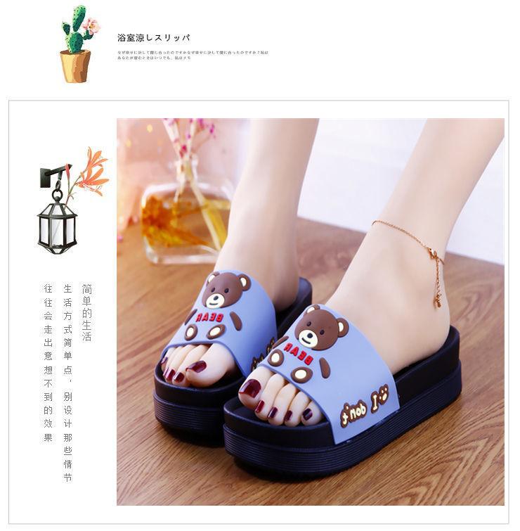 Product Introduction of Dép Đế Xuồng Cao Gót Cho Nữ, Có Thể Mang Bên Ngoài, Gấu Hoạt Hình Dễ Thương, Dép Tăng Chiều Cao, Dép Đi Trong Nhà Và Phòng Tắm, Mùa Hè 5