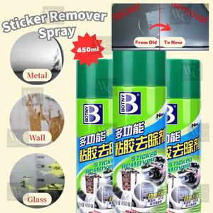 BOTNY Multi-Purpose Powerful Fast-Dry Sticker & Adhesive Remover Spray Effective Cleaner Cars Glass Metal Plastic Home Appliances Pembersih Pelekat Serbaguna Kuat Berkesan Lembut Efisien Tahan lasak Cepat untuk Kaca Logam Plastik Rumah Peranti Elektronik