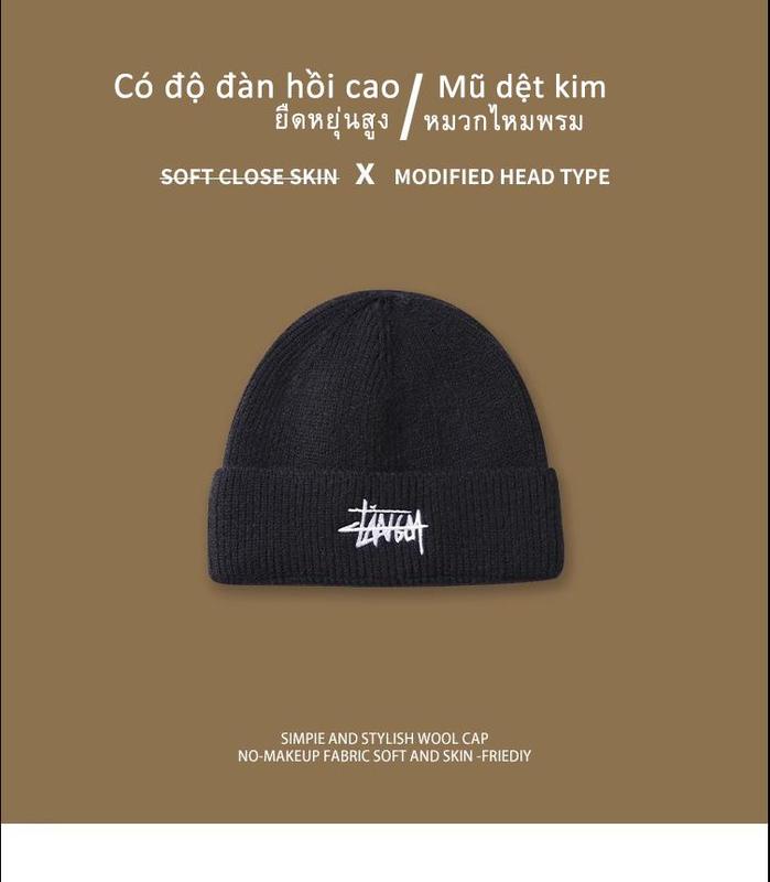 Mũ Dệt Kim, Dành Cho Nam Và Nữ, Mùa Đông, Hợp Xu hướng, Vòng Đầu To, Mũ Len Bịt Mũi, Dễ Phối Đồ Hàn Quốc, Mũ Len Ấm Áp, Mặt Bó Sát, Mũ