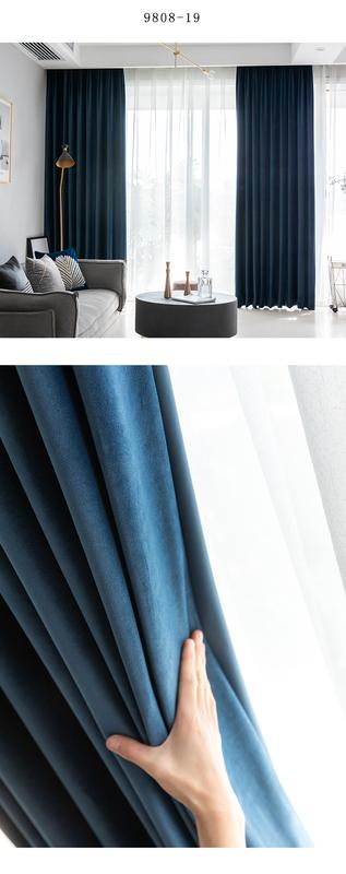 Product Introduction of Meimi Thickened Blackout Velvet Curtains, Hotel Engineering Blackout and Thermal Insulation Curtains, Finished Curtain Fabric 15