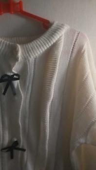 Product Review of (BARU) CARDIGAN KOREA KODE 1-100 from L**a 0