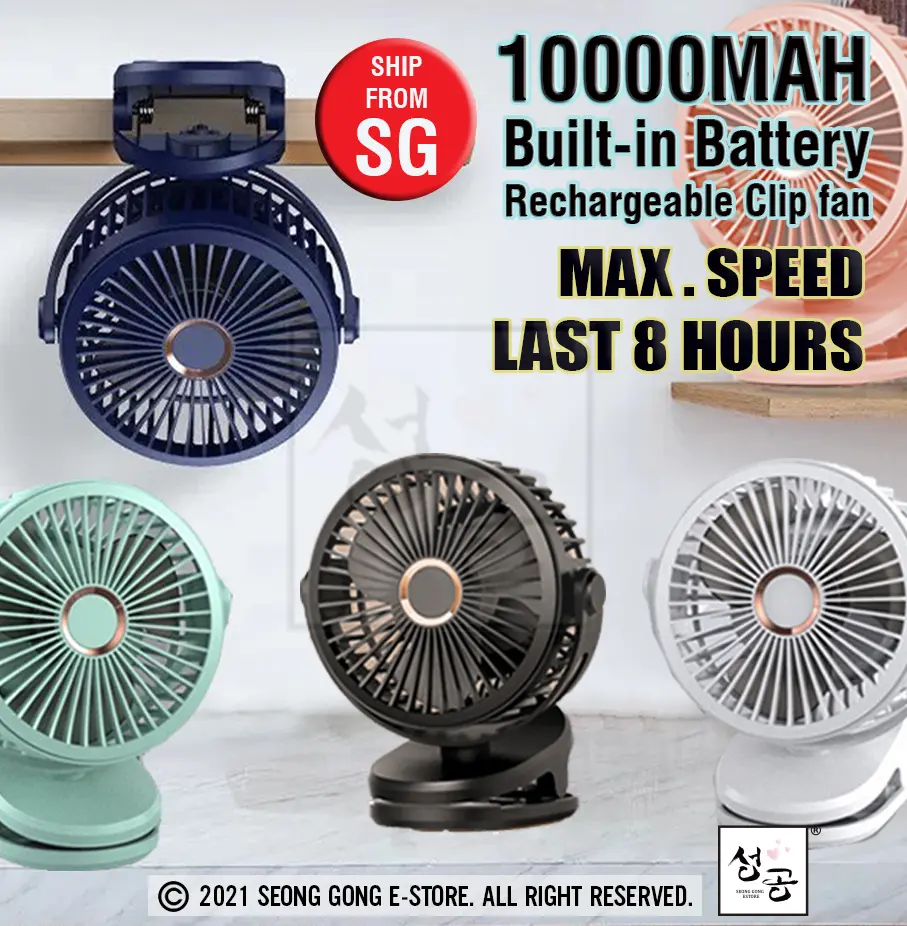 Seonggong 10000mAh USB Clip Fan with Built-in Battery for Mobile Use Cable Charging us bf