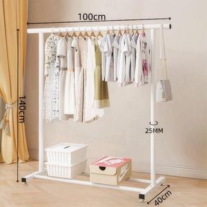 Clothes Hanger Drying Racks Single Pole Clothes Hanging Rack Bedroom Dormitory Clothes Rack Balcony Drying Rack Stainless Steel laundry  rack  stand Supplies ampai  baju  besi rak  kain cloth  rack rak  pengering  pakaian ampaian  baju  gantung  bertutup
