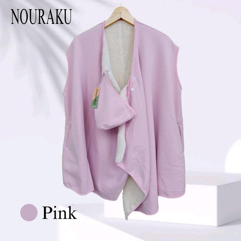 Rompi Blanket Ibu dan Bayi Nouraku | Blanket Bayi | Selimut Bayi 1