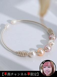 燕チャンネル限定 淡水パールブレスレット（Tk13077）、伝統工芸風デザイン、天然淡水パール、女性や女の子へのギフトに最適