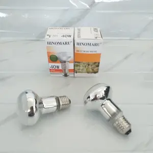 Lampu Spot Hinomaru R63 40W Lampu Pemanas Makanan Fried Chicken Penghangat Reptil dll, nyala cahaya kuning