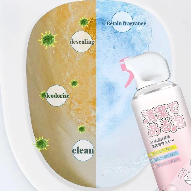 Toilet bathroom cleaner Household yellow stain remover detergent Toilet gel Toilet cleaner to remove odors electric  toilet krafter  toilet fumigation  spray 7