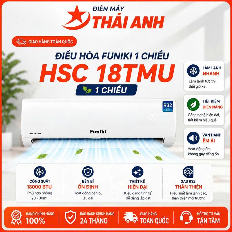 ĐIỀU HÒA FUNIKI 18000 THƯỜNG HSC18TMU
