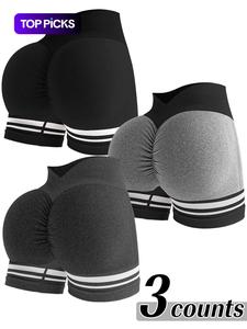 Shorts de gimnasia de cintura alta a rayas para mujer, shorts de yoga cómodos y transpirables, ropa casual de fitness de alta elasticidad, ideal para entrenamientos y uso diario