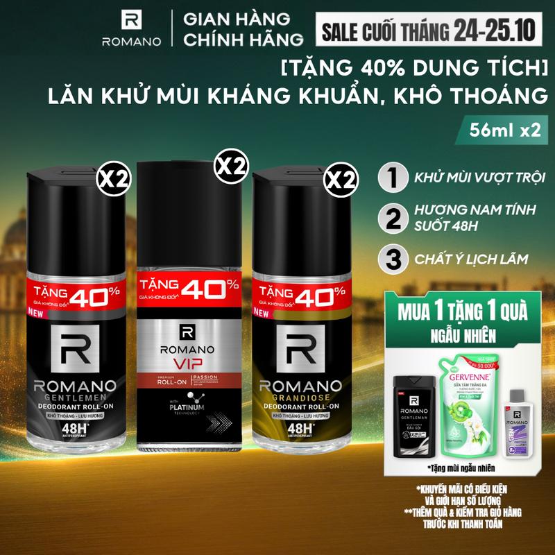 Combo 2 Lăn khử mùi Thơm Dưỡng Body kháng khuẩn & khô thoáng cả ngày cho nam Romano 56ml/chai - nhiều mùi hương