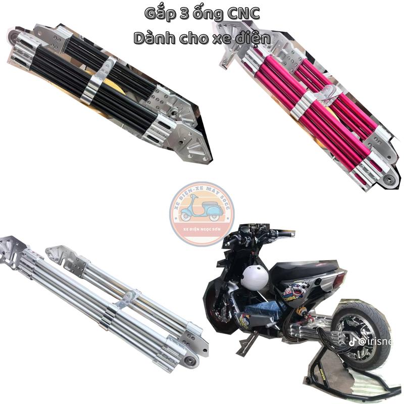 Gắp 3 ống CNC Nhôm phay nguyên khối Càng sau dành cho xe điện độ nhẹ bền đẹp mắt tặng pat heo 2pis Phụ Tùng