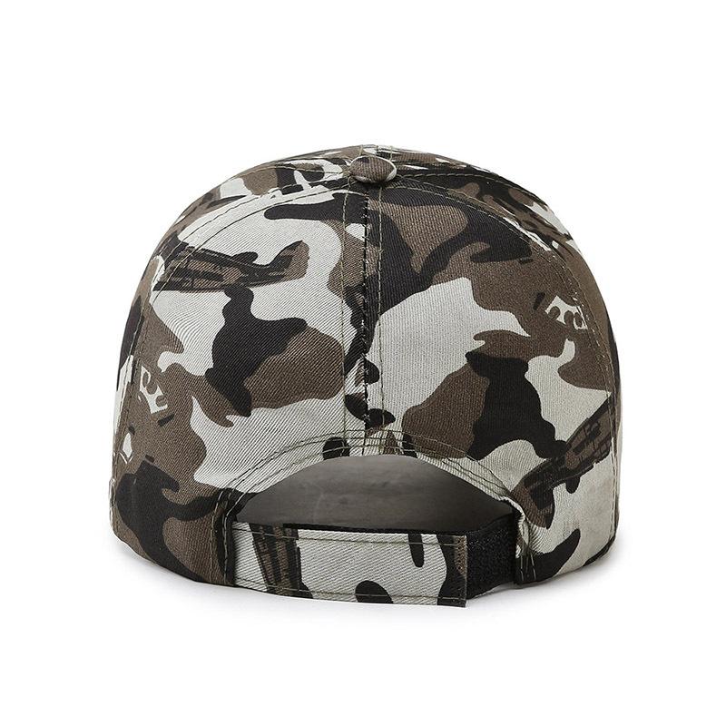 Product Introduction of Adjustable Cap Mesh Fishing Snapback Hat Outdoor Camouflage Hat 11