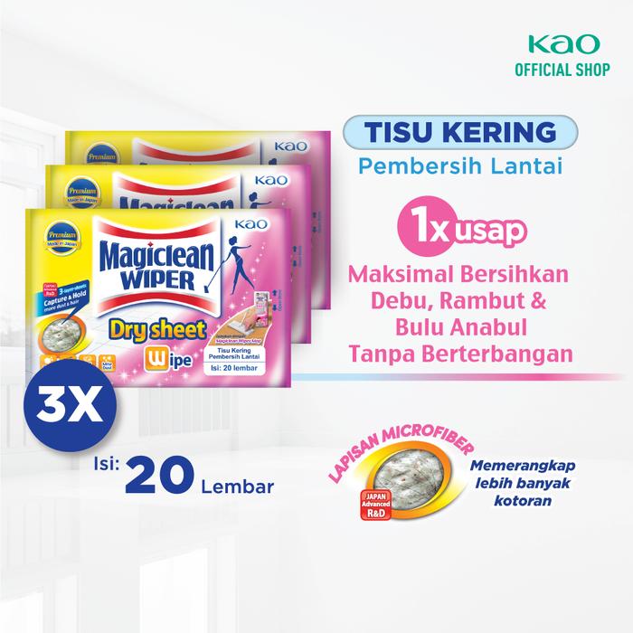 Gambar Magiclean Wiper Dry Sheet 20s Triplepack - Tisu Pel Lantai - Tanpa Gift dari KAO Indonesia Kab. Bekasi 2 Tokopedia