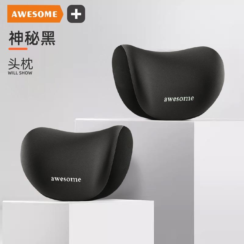 [Loại tiêu chuẩn] Gối tựa ô tô awesome, lõi cao su non vỏ vải co giãn, gối đầu ô tô, tựa lưng ô tô 1