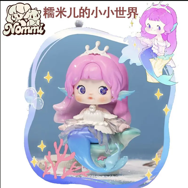 Nommi Little World Plush Blind Box