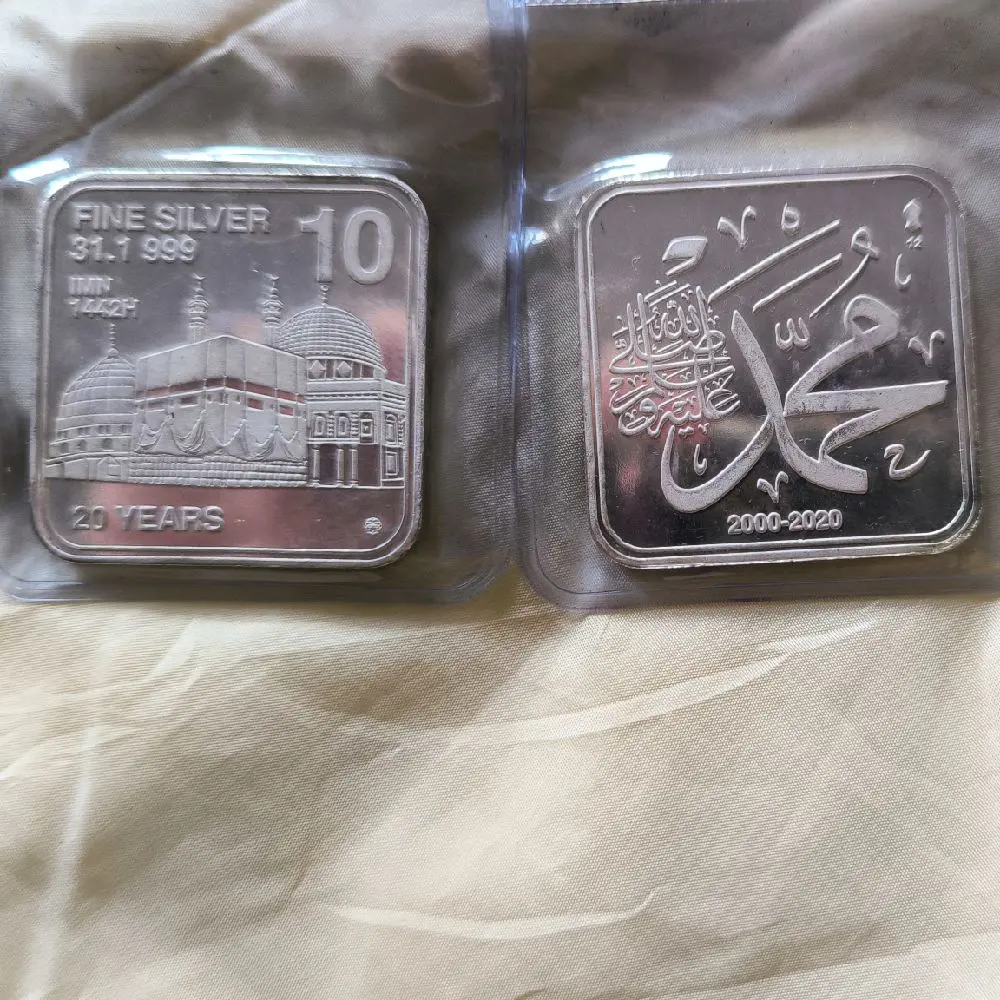 10 Dirham (31,1 gram)